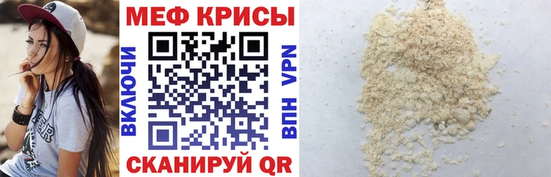 Где можно купить наркотики Называевск Героин Каннабис МЕФ ГАШИШ