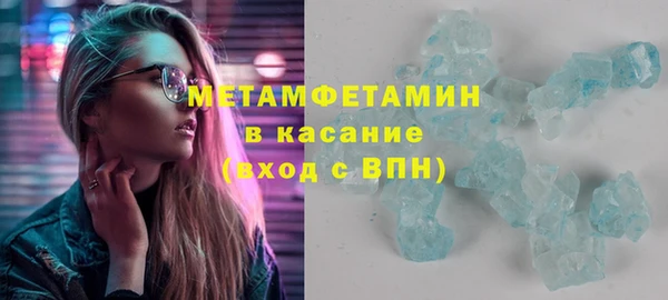 mdpv Бородино