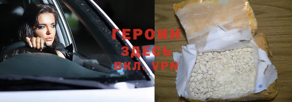 mdpv Бородино