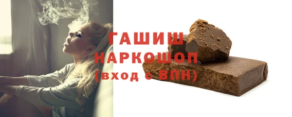 mdpv Бородино